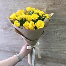 Букет цветов из:  Розы #REPLACE_PRED# Иноземцево